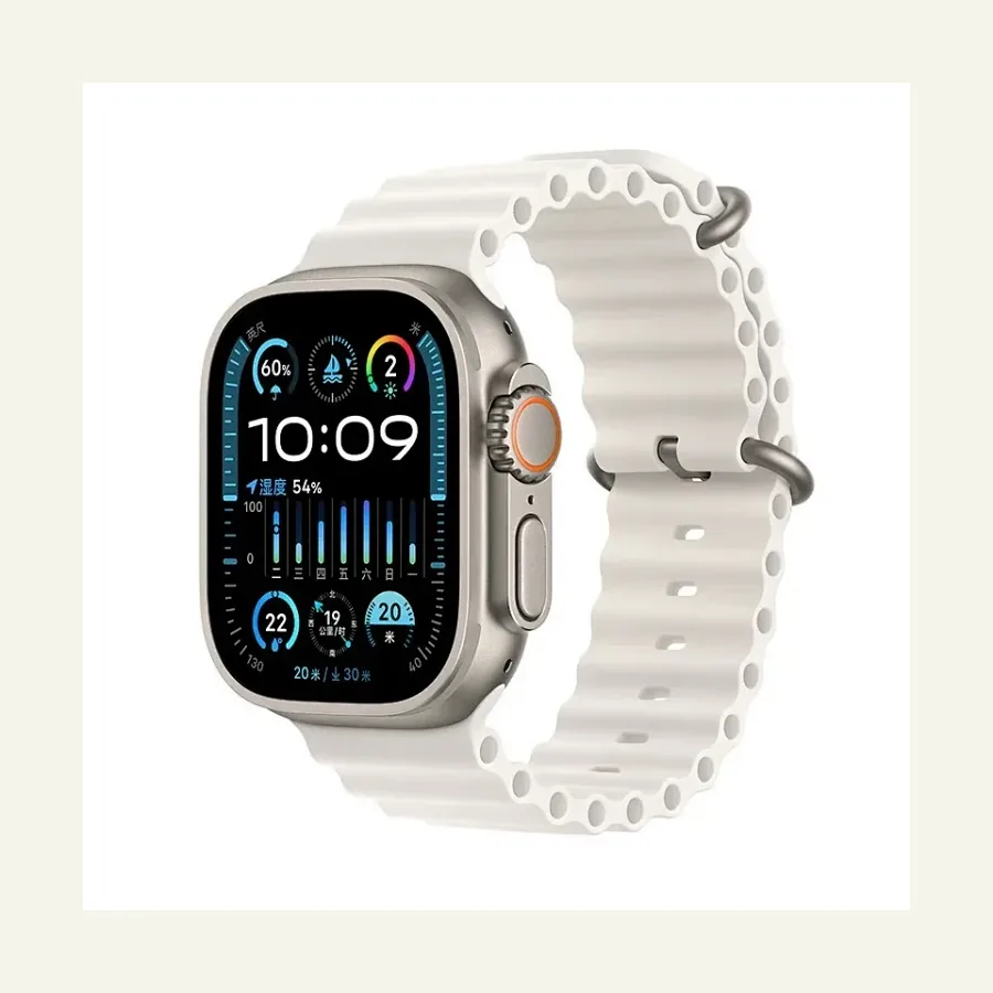 Watch Ultra 2, catalog ID 5693