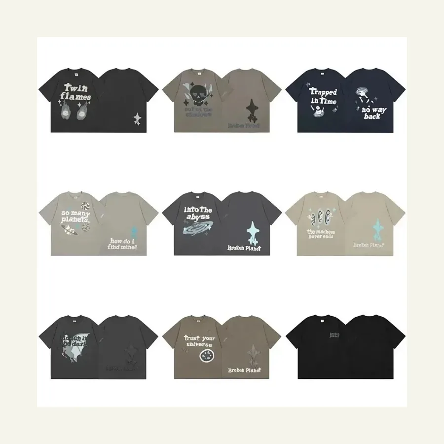 Broken Planet Tee, catalog ID 5931