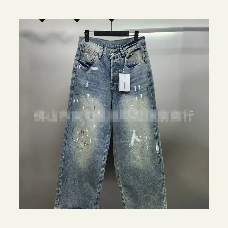 Acne Studios 1996 Splatter Pai, catalog ID 5978