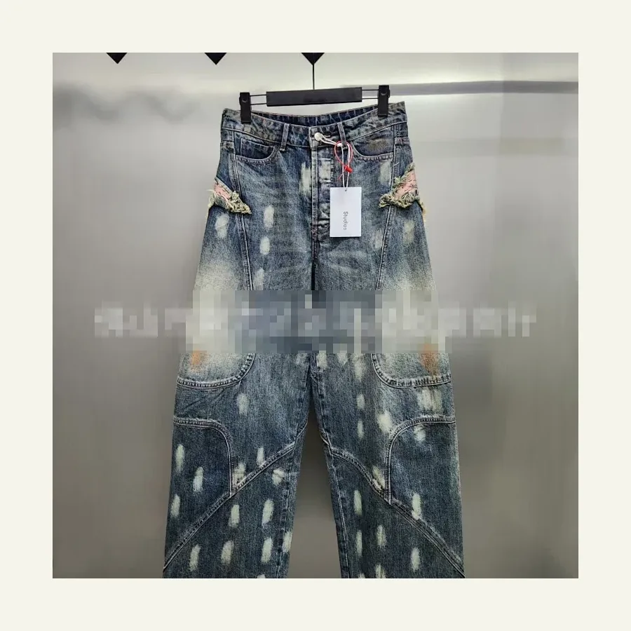 Acne Studios 1996 Butterfly, catalog ID 5980